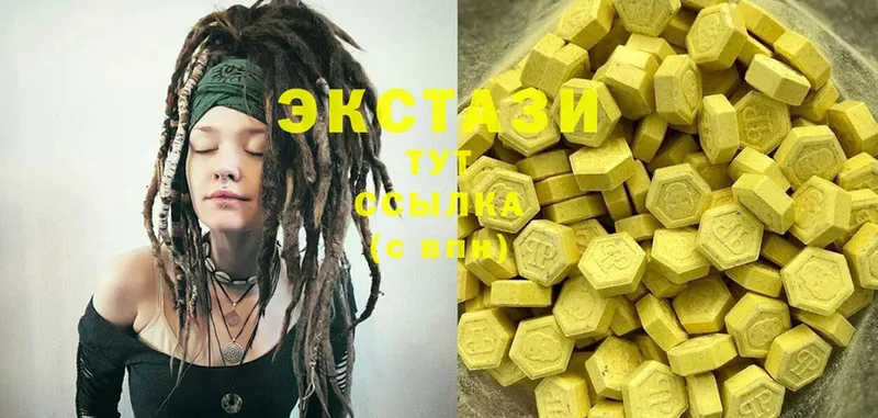 Ecstasy 250 мг  мега tor  Анадырь  цены наркотик 